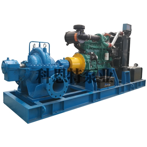 KBA Series—Axial Split Double Suction Pump